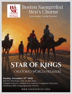 event flier