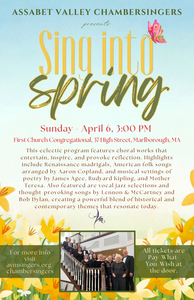 event flier